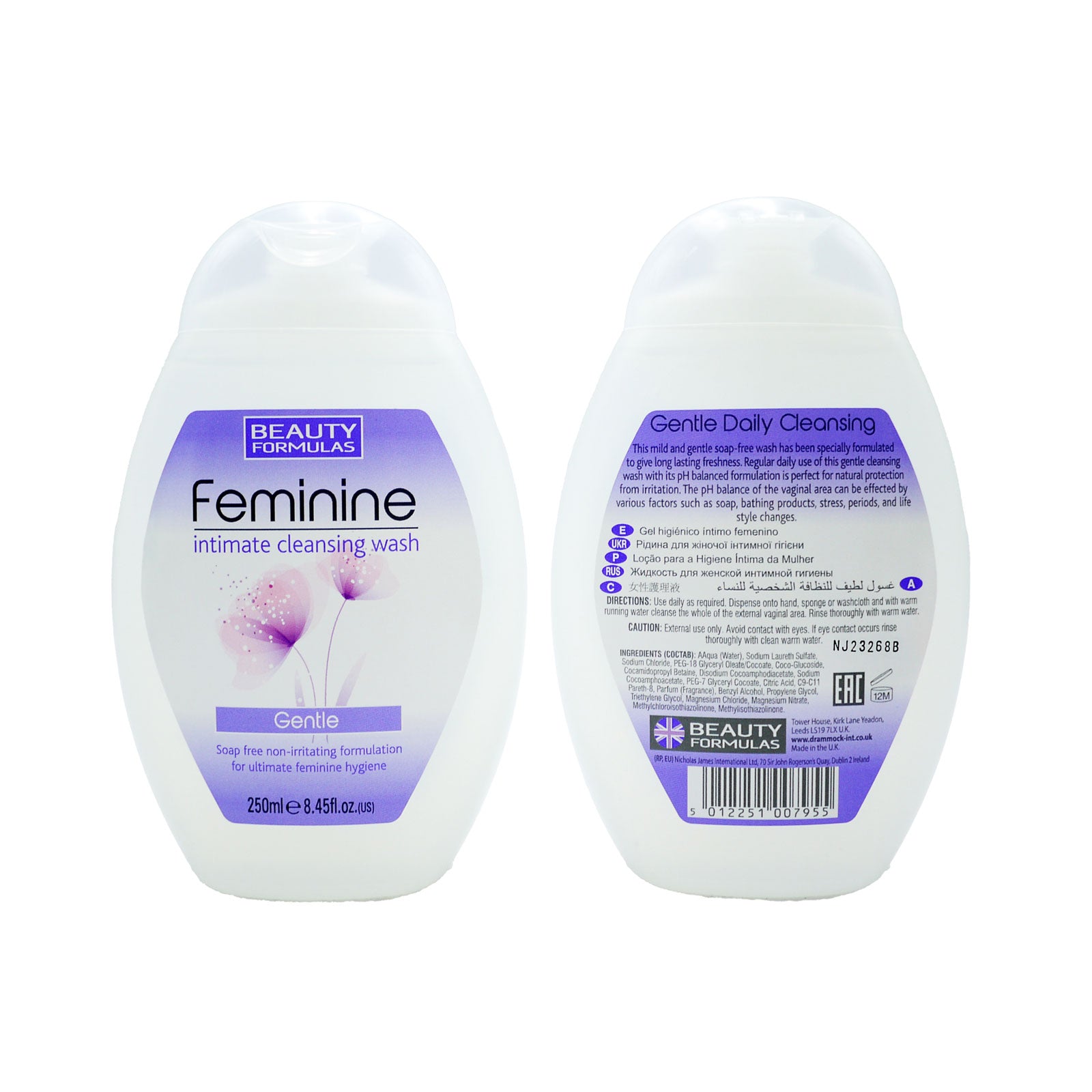 Beauty Formulas Intimate Wash 250ml