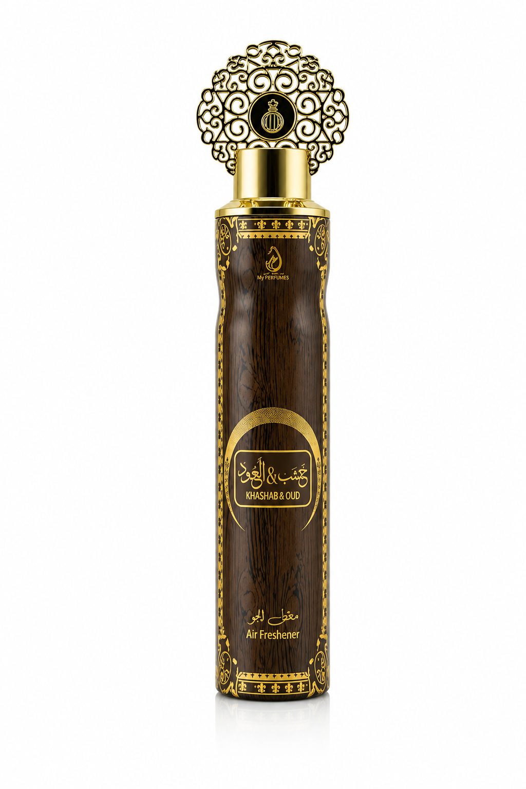 Arabiyat Air Freshener 300ml by My Perfumes – Choose Your Scent | Luxury Oud Home Fragrance Spray