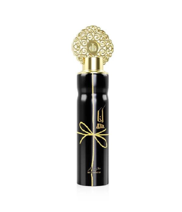 Arabiyat Air Freshener 300ml by My Perfumes – Choose Your Scent | Luxury Oud Home Fragrance Spray