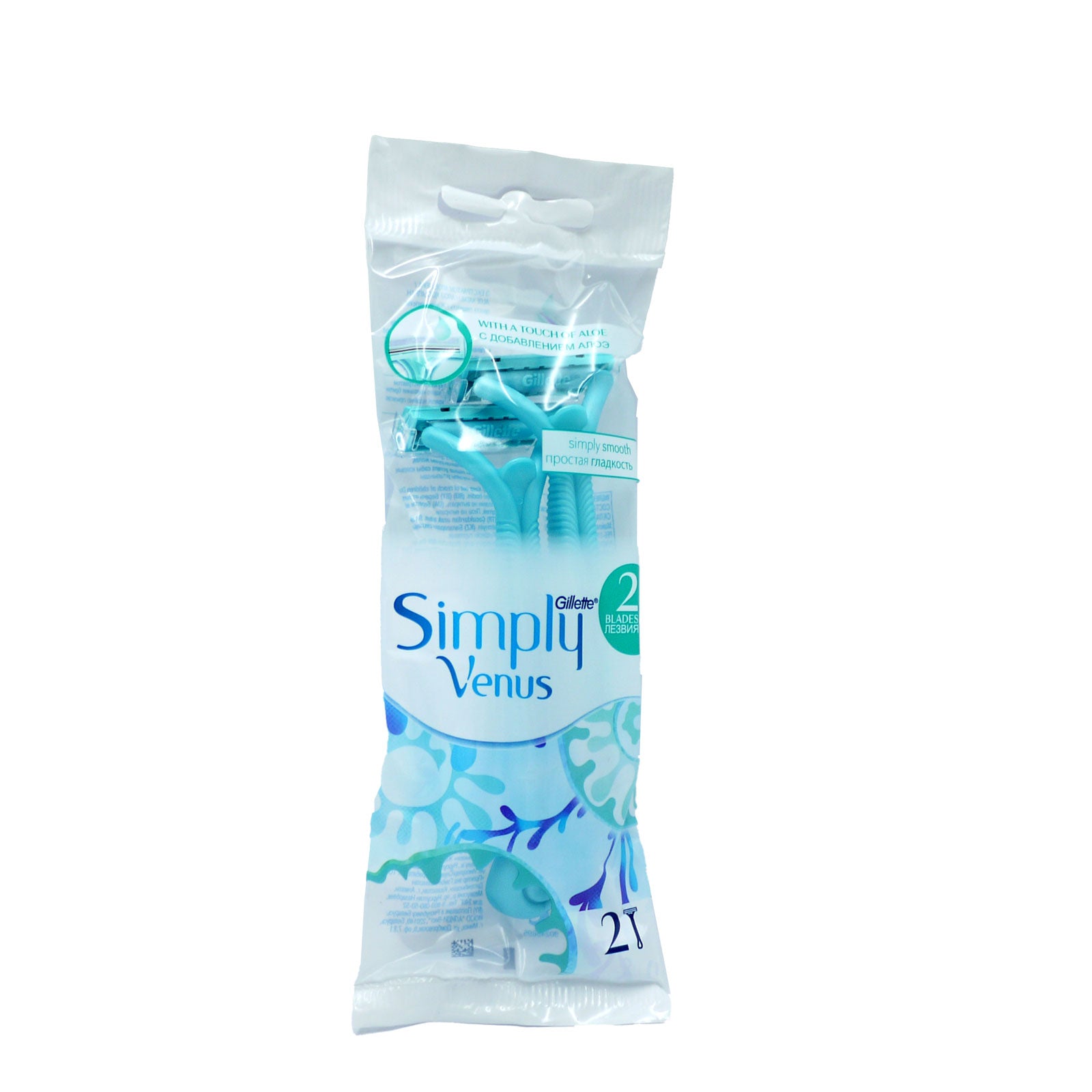 Gillette Simply Venus2 Women's Disposable Razors 2pk
