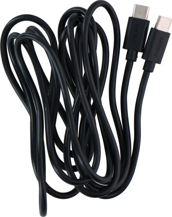 Philips Cable 2m USB TO USB