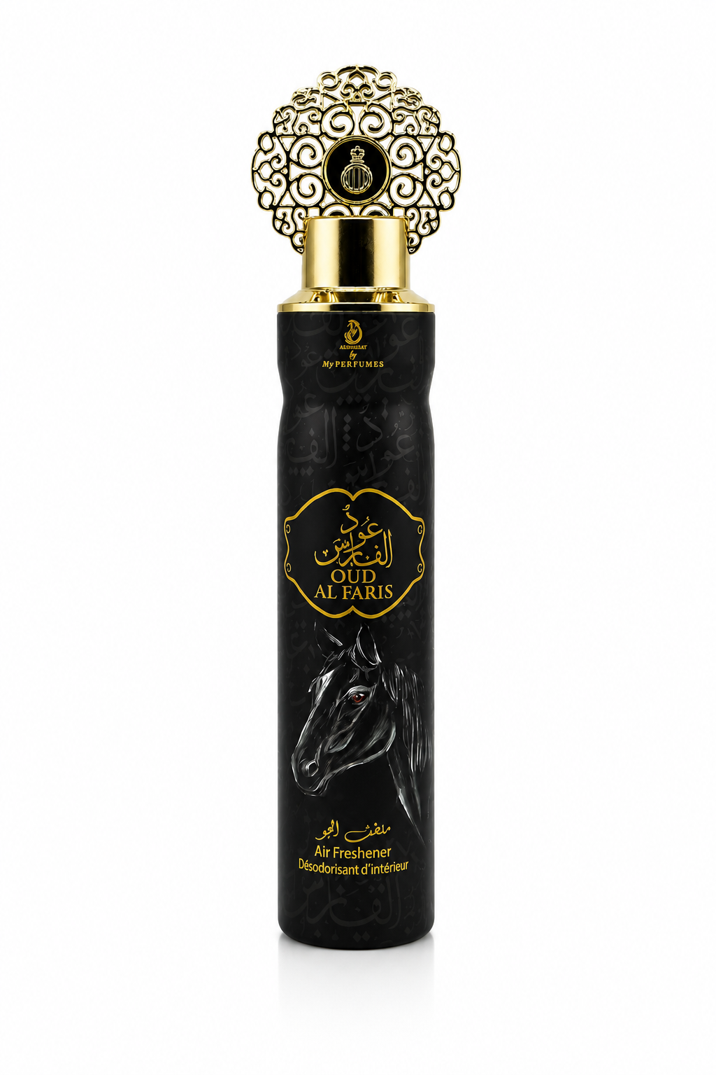 Arabiyat Air Freshener 300ml by My Perfumes – Choose Your Scent | Luxury Oud Home Fragrance Spray