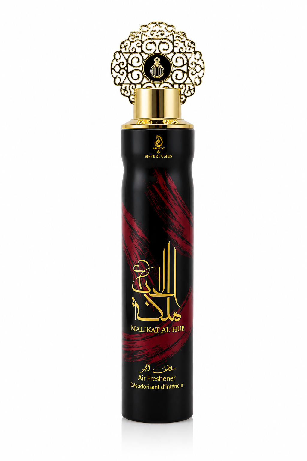 Arabiyat Air Freshener 300ml by My Perfumes – Choose Your Scent | Luxury Oud Home Fragrance Spray