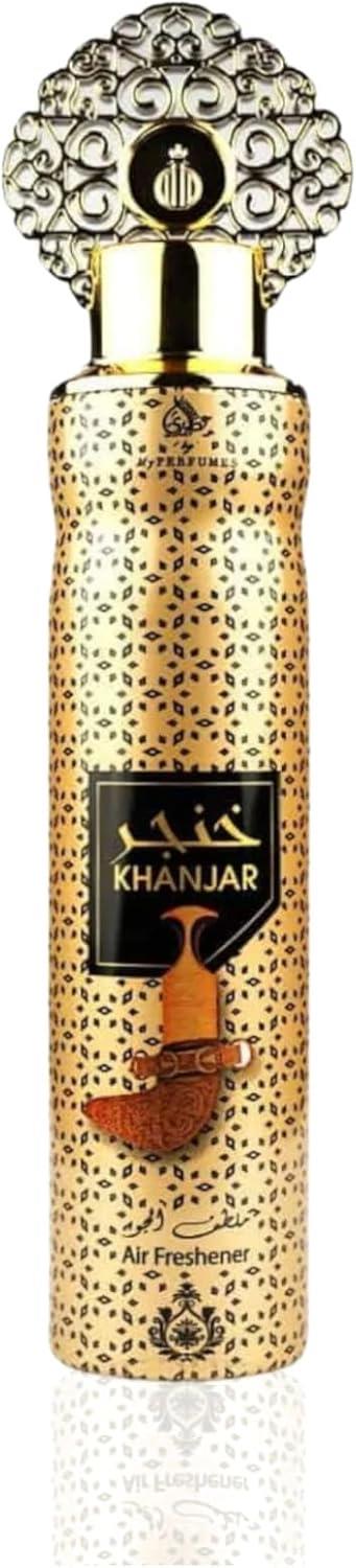 Arabiyat Air Freshener 300ml by My Perfumes – Choose Your Scent | Luxury Oud Home Fragrance Spray