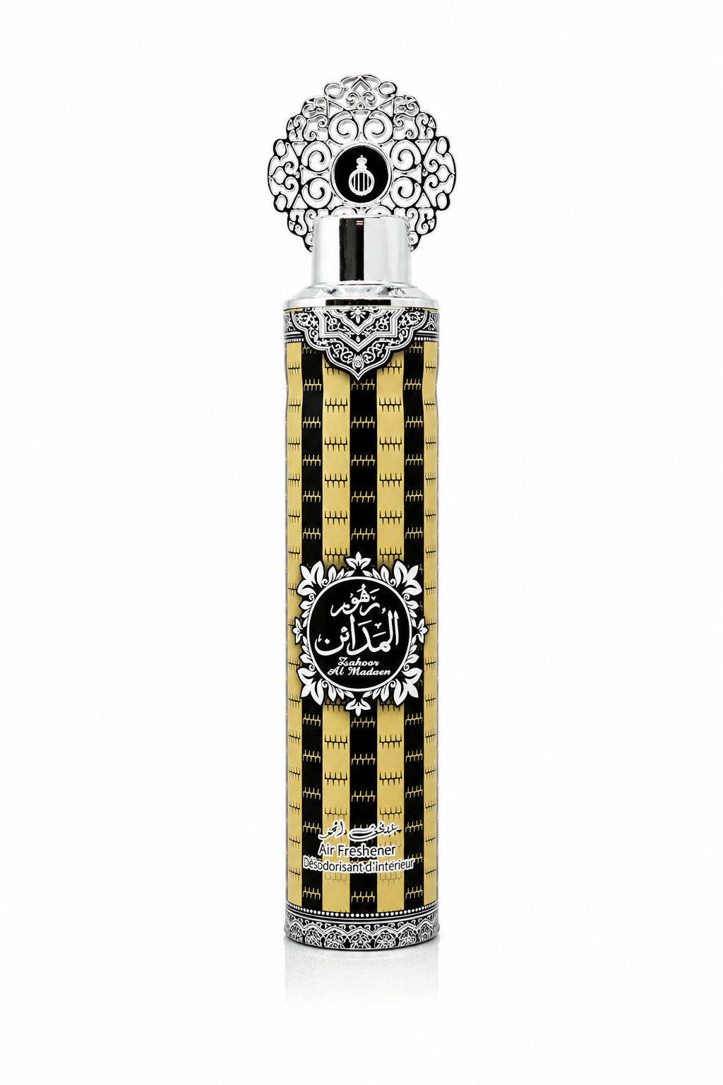 Arabiyat Air Freshener 300ml by My Perfumes – Choose Your Scent | Luxury Oud Home Fragrance Spray